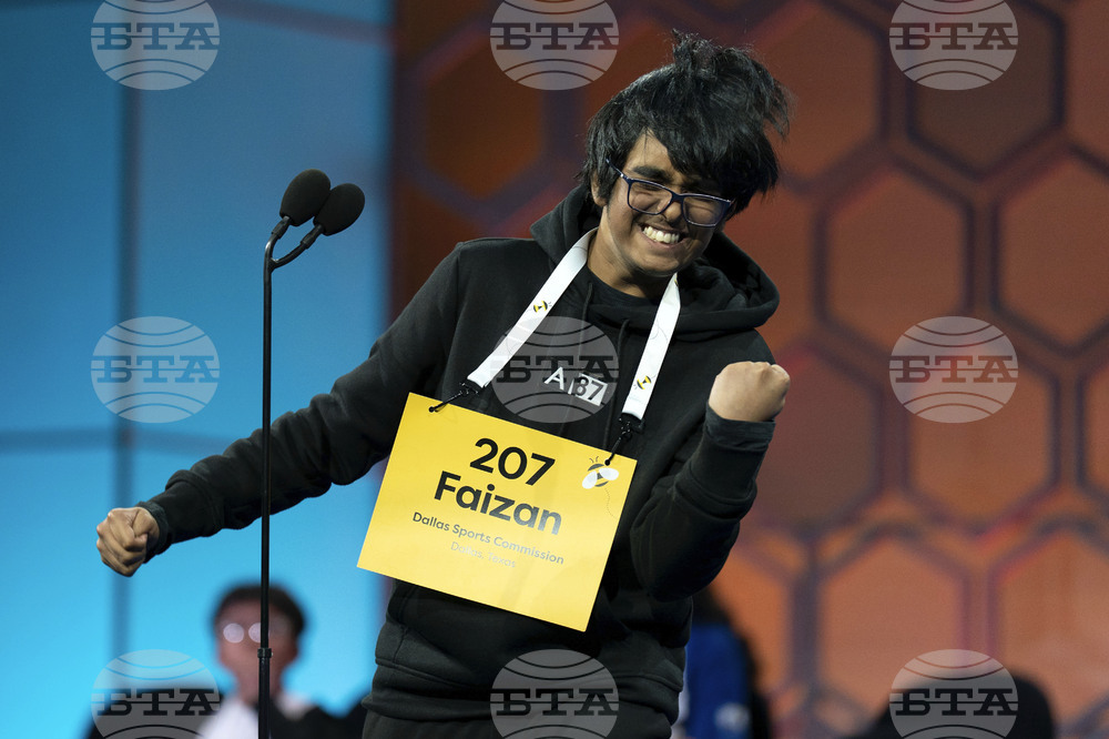 Spelling Bee