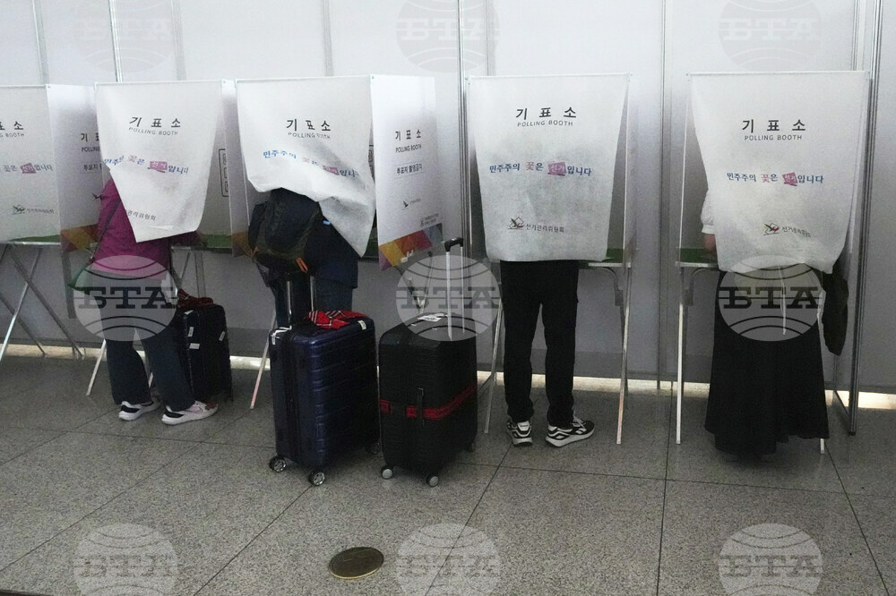 South Korea Election