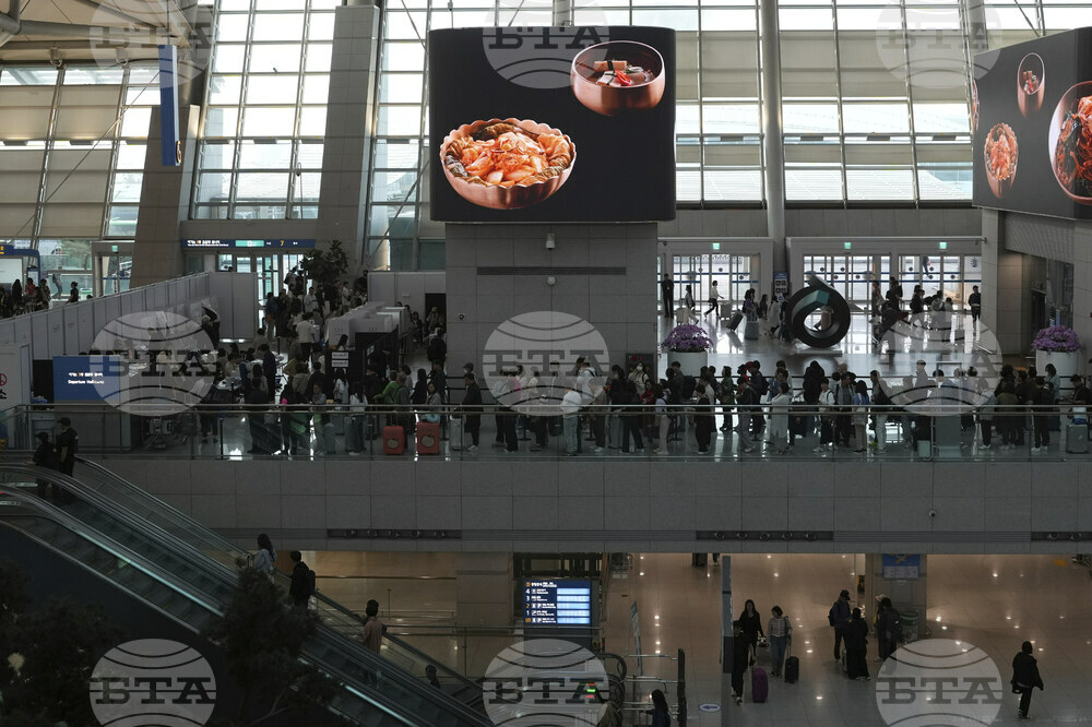 South Korea Election