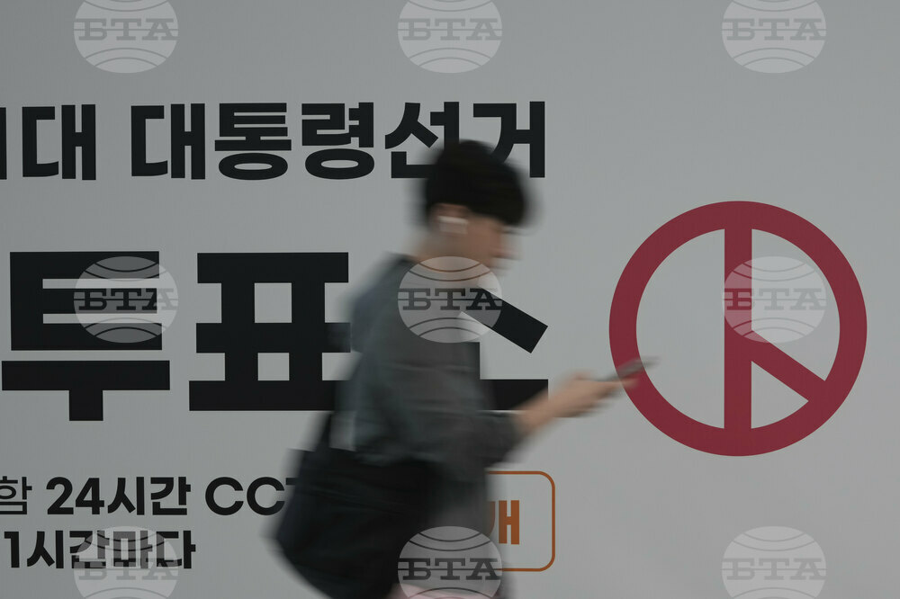 South Korea Election