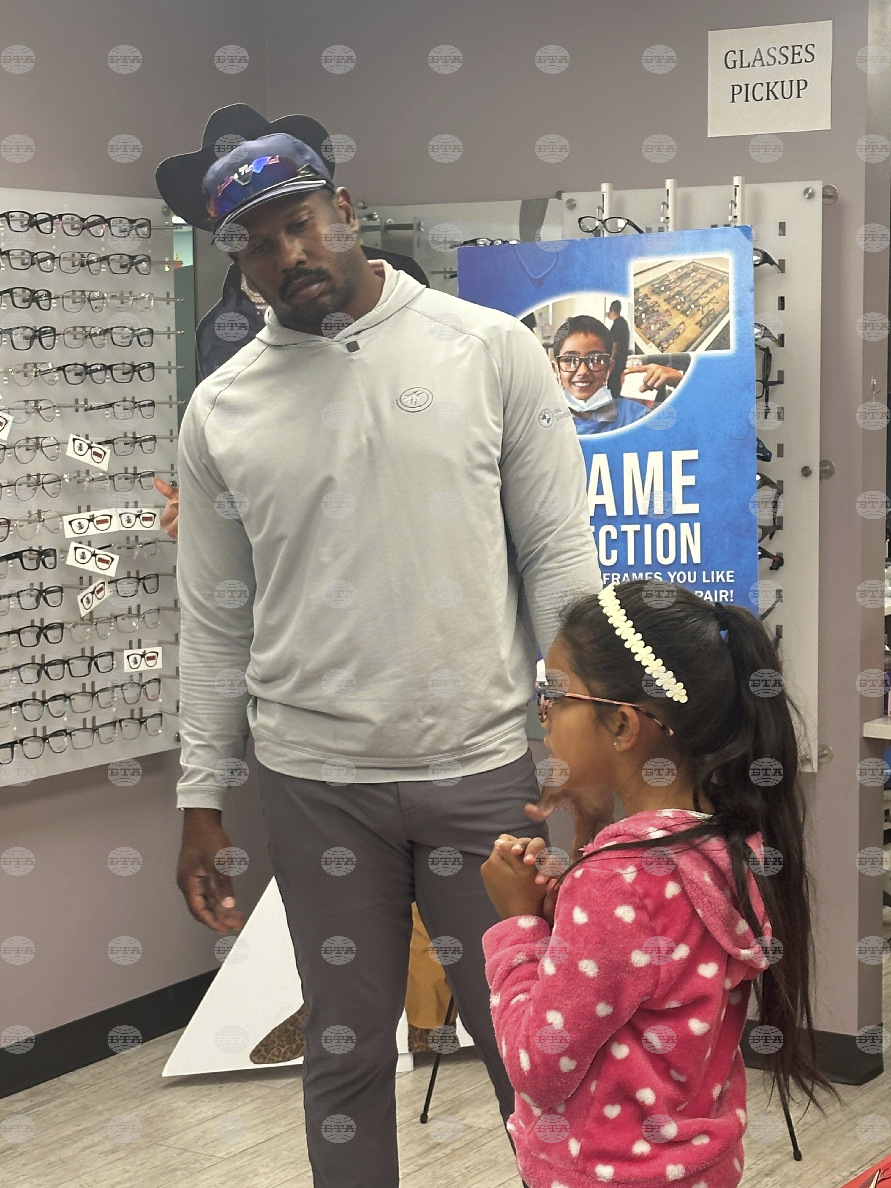 Von Miller Free Agent