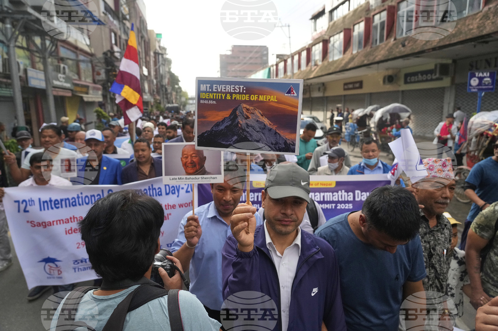 Nepal Everest Anniversary