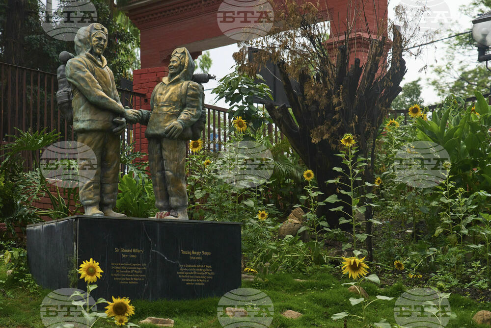 Nepal Everest Anniversary