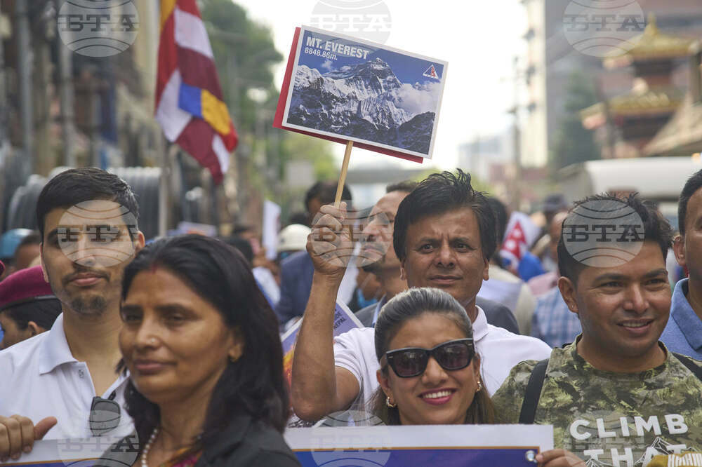 Nepal Everest Anniversary