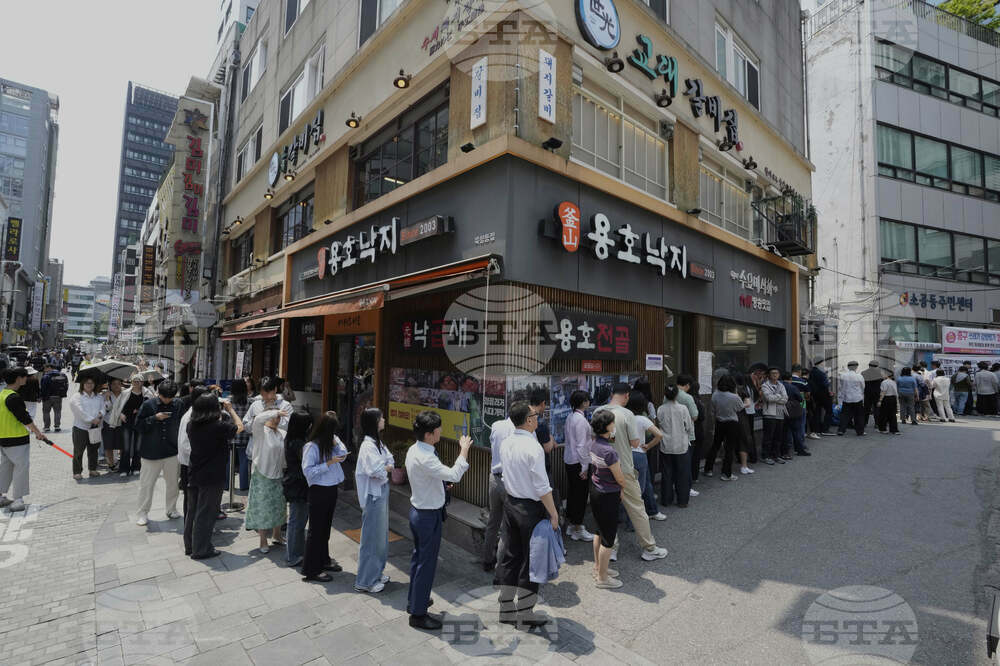 South Korea Election