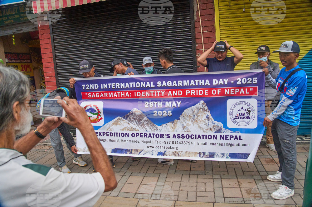 Nepal Everest Anniversary