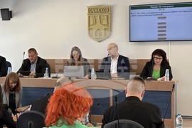 Самоков - Общински съвет - заседание
