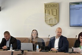 Самоков - Общински съвет - заседание