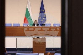 Народно събрание - заседание