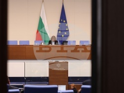 Народно събрание - заседание