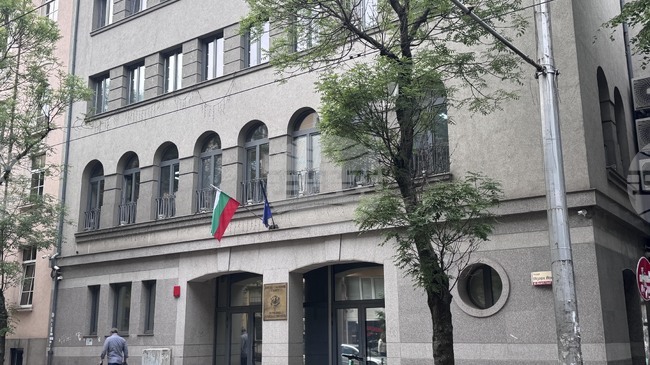 SJC Plenum to Decide on Appointment of Acting Prosecutor General