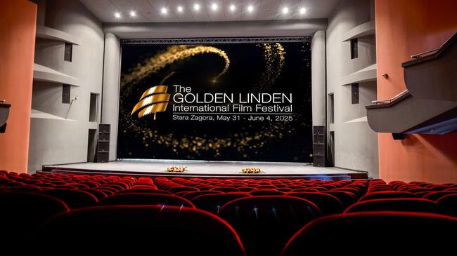 Актьорът Радослав Владимиров ще бъде водещ на церемониите на „Златната липа“