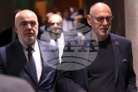 Народно събрание - заседание