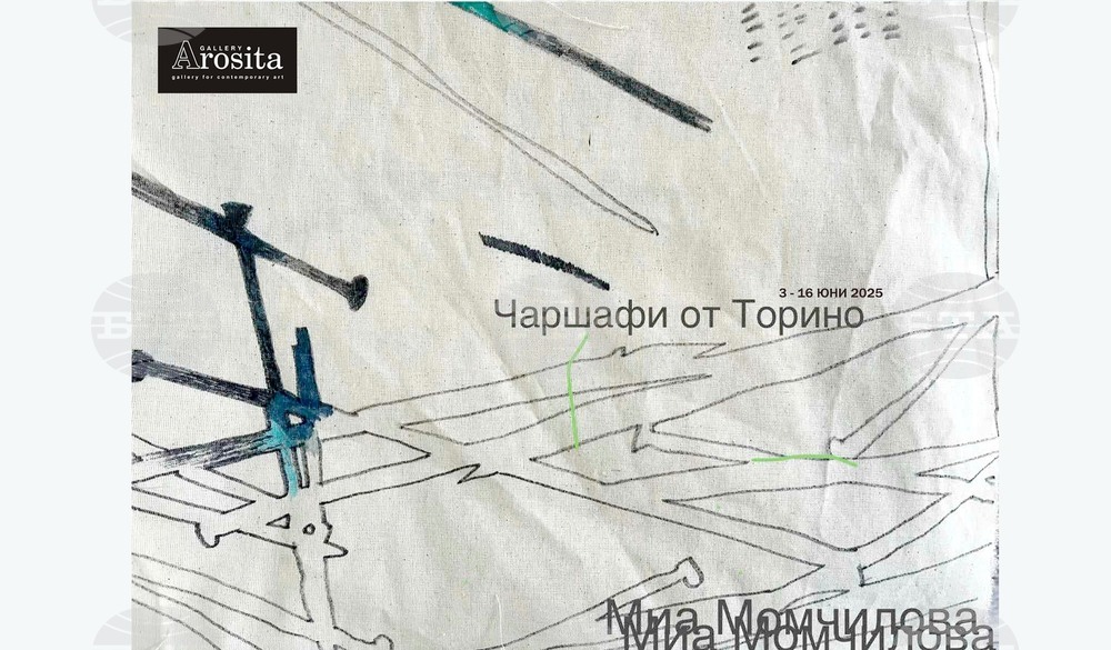Mia Momchilova Presents "Linen from Turin" Exhibition