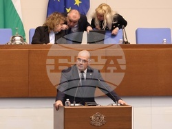 Народно събрание - заседание