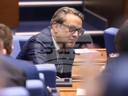 Народно събрание - заседание