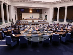 Народно събрание - заседание