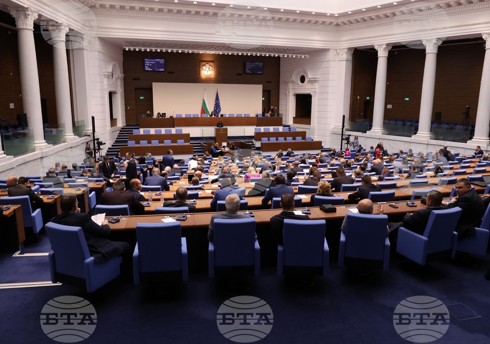 Производствата за признаване на актове за конфискация вече ще се разглеждат от един съдия, вместо в състав от трима съдии, реши парламентът