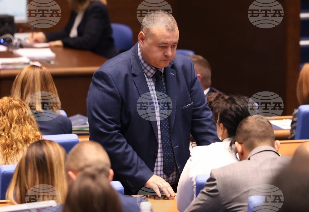 Народно събрание - заседание