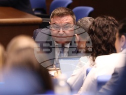 Народно събрание - заседание