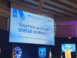 Снимка: Министерство на външните работи