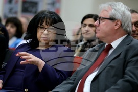 Конференция - "Въвеждане на еврото в България - ефекти и практически аспекти за бизнеса"