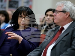 Конференция - "Въвеждане на еврото в България - ефекти и практически аспекти за бизнеса"