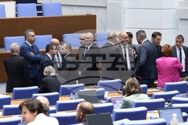 Народно събрание - заседание