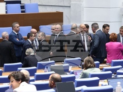 Народно събрание - заседание