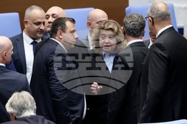 Народно събрание - заседание