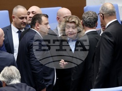 Народно събрание - заседание