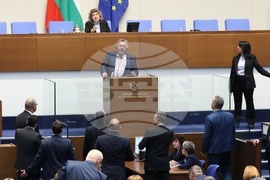 Народно събрание - заседание