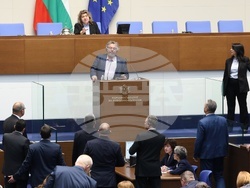 Народно събрание - заседание