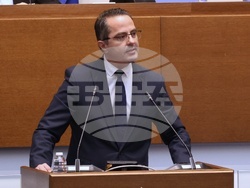 Народно събрание - заседание