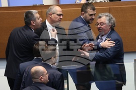 Народно събрание - заседание