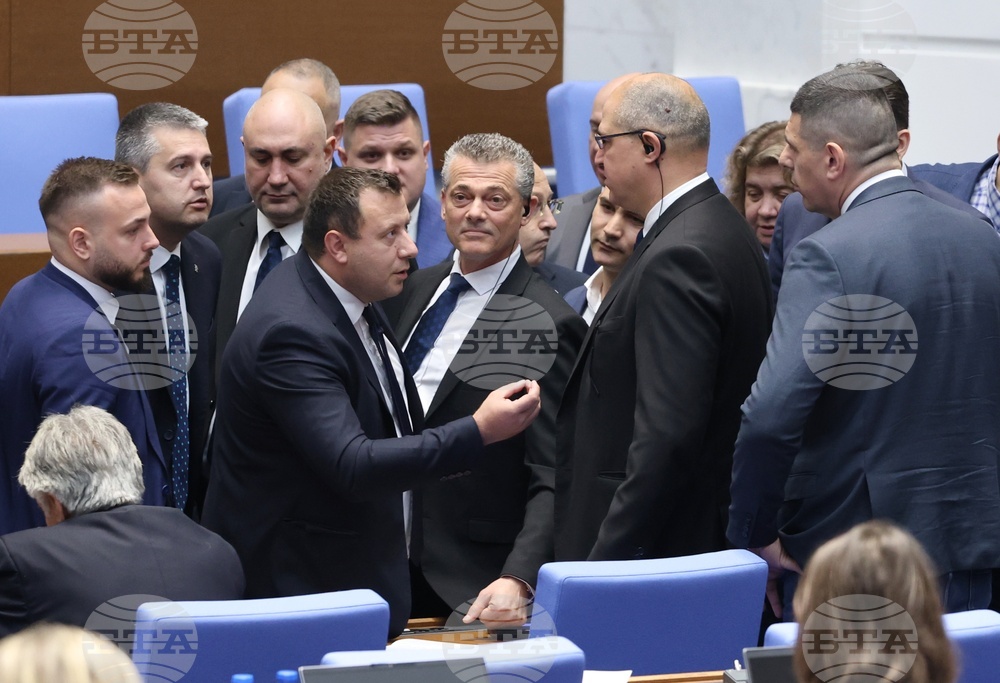 Народно събрание - заседание