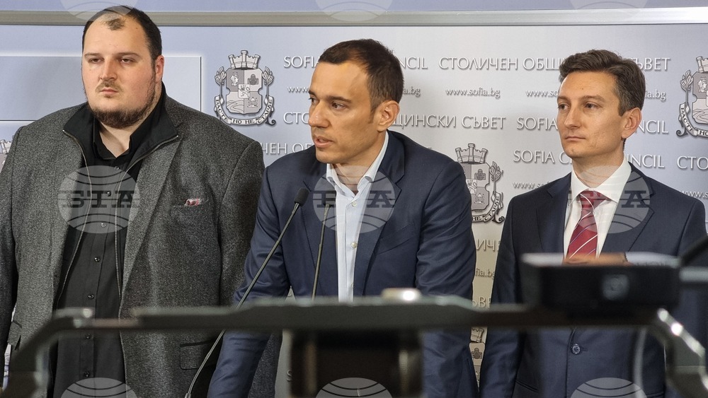 Столичен общински съвет - Васил Терзиев - бюджет - брифинг