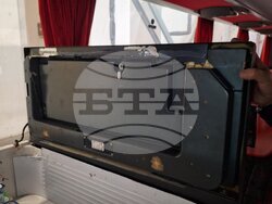 Снимка: Агенция "Митници"