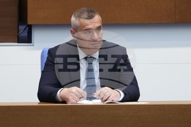 Народно събрание - заседание