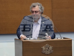 Народно събрание - заседание