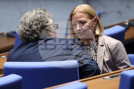 Народно събрание - заседание