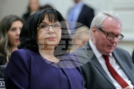 Конференция - "Въвеждане на еврото в България - ефекти и практически аспекти за бизнеса"