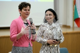 Конференция - "Въвеждане на еврото в България - ефекти и практически аспекти за бизнеса"