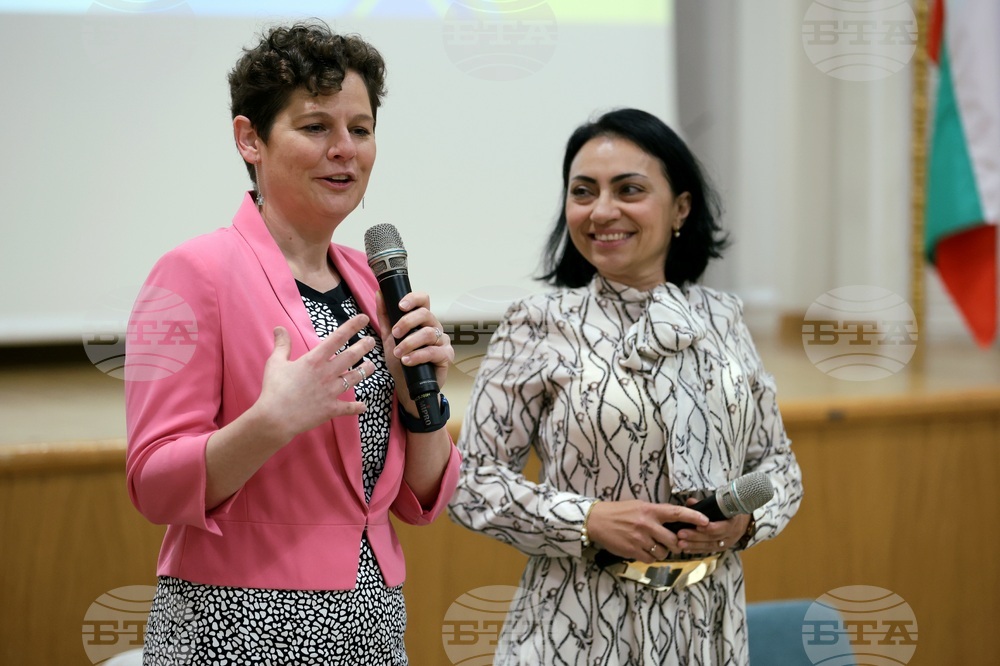 Конференция - "Въвеждане на еврото в България - ефекти и практически аспекти за бизнеса"