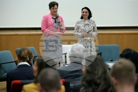 Конференция - "Въвеждане на еврото в България - ефекти и практически аспекти за бизнеса"