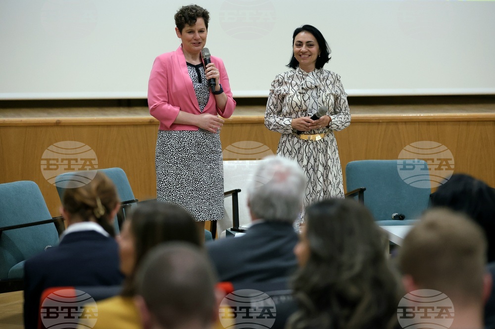 Конференция - "Въвеждане на еврото в България - ефекти и практически аспекти за бизнеса"