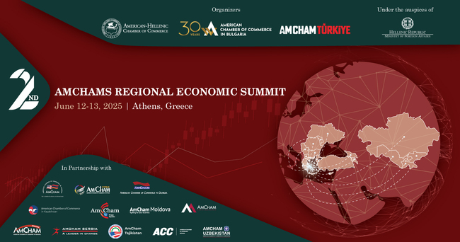 Athens to Host Second Regional Economic Summit ARES 2025