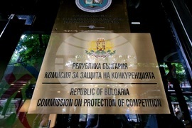 Комисията за защита на конкуренцията и Комисията за защита на потребителите - брифинг