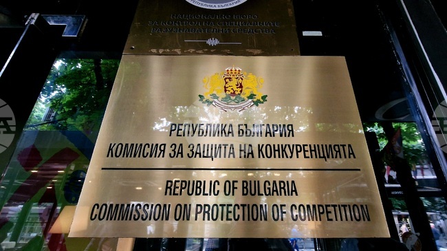 България е подготвена за прилагането на Акта за цифровите пазари, посочиха от КЗК за БТА 