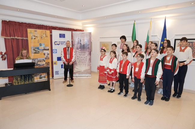 Българското посолство в Кувейт чества 24 май с тържество в рамките на Месеца на Европа